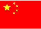 Drapeau Chine